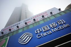 (7分钟科普)梅州市工厂咨询电话号码_哔哩哔哩-2